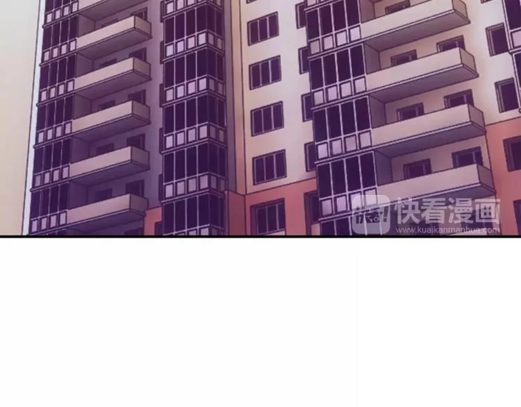 第4话 陷入 第121页