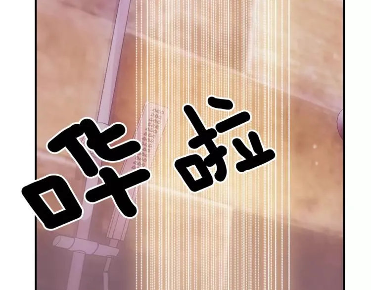 第4话 陷入 第124页