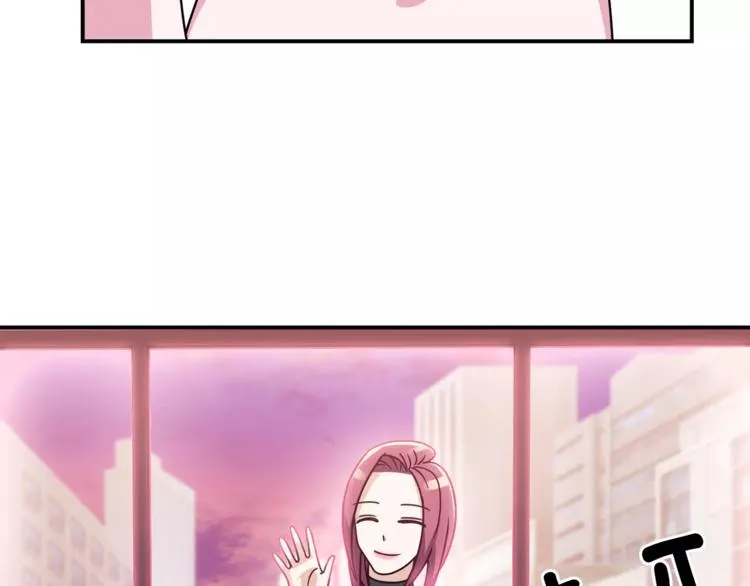 第2话 这算什么事啊 第6页