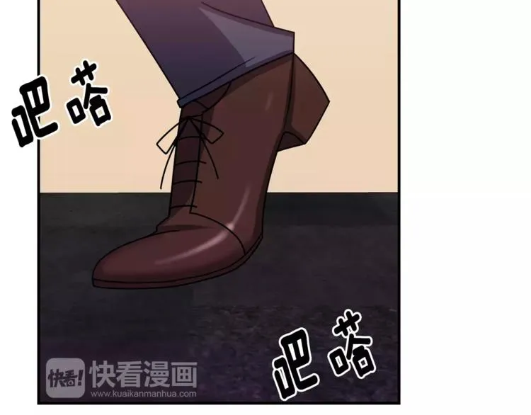 第2话 这算什么事啊 第38页
