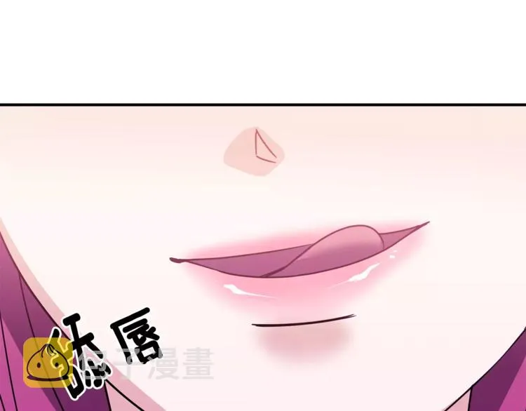 第2话 这算什么事啊 第50页