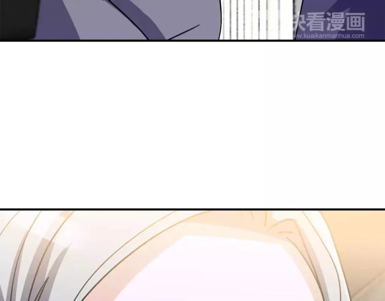第2话 这算什么事啊 第61页
