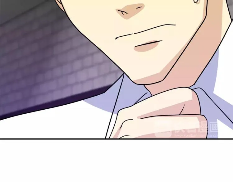 第2话 这算什么事啊 第72页