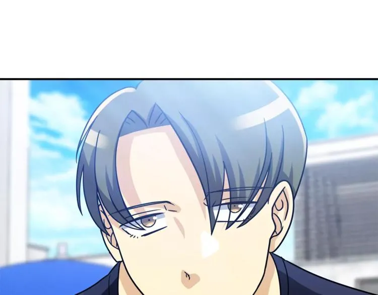 第1话 间谍 第35页