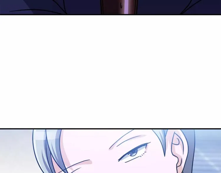 第1话 间谍 第37页