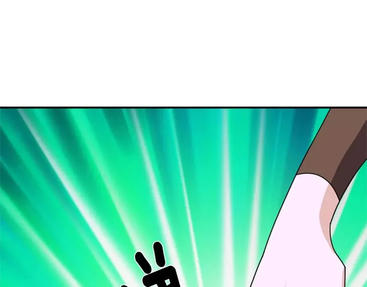 第1话 间谍 第63页