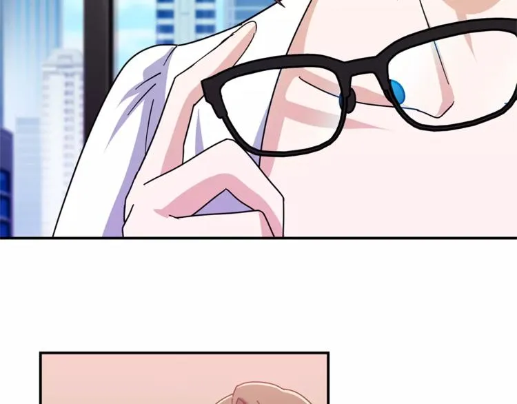 第1话 间谍 第78页