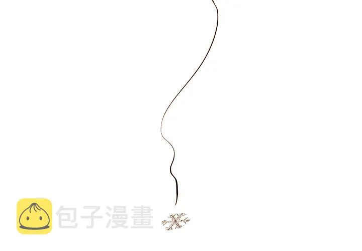 第 1 话 第4页