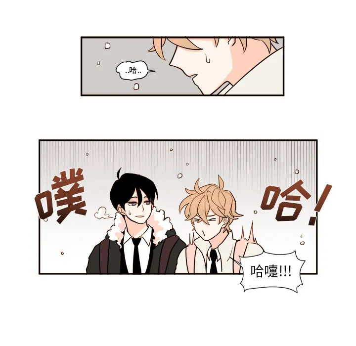 第 1 话 第18页