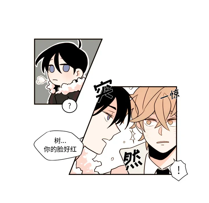 第 1 话 第24页