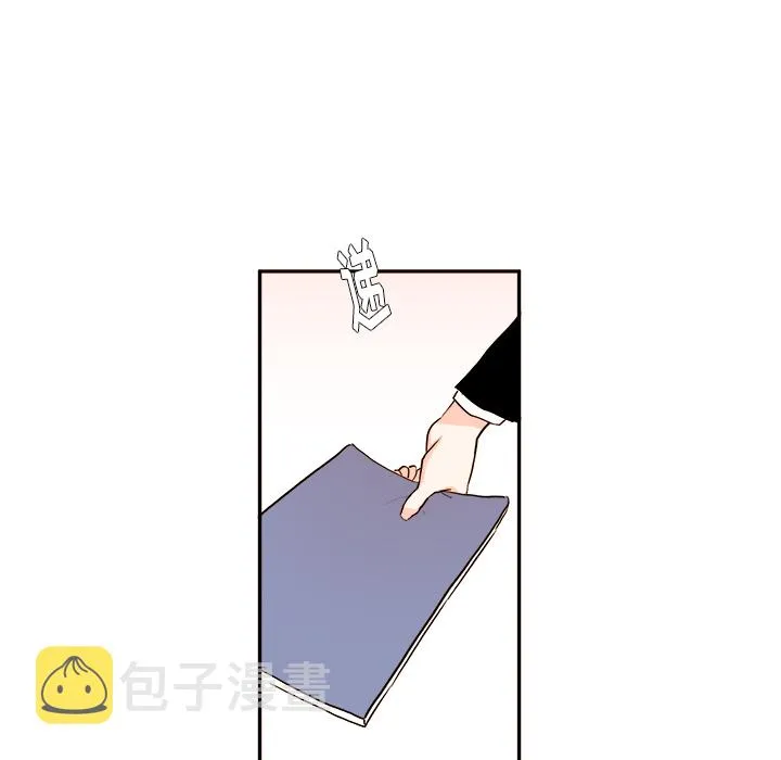第 1 话 第34页