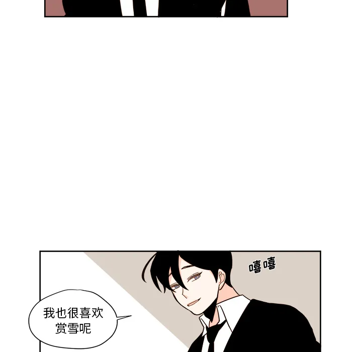 第 2 话 第36页
