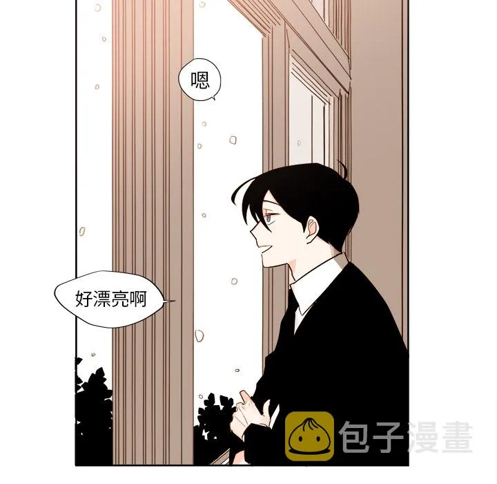 第 2 话 第38页