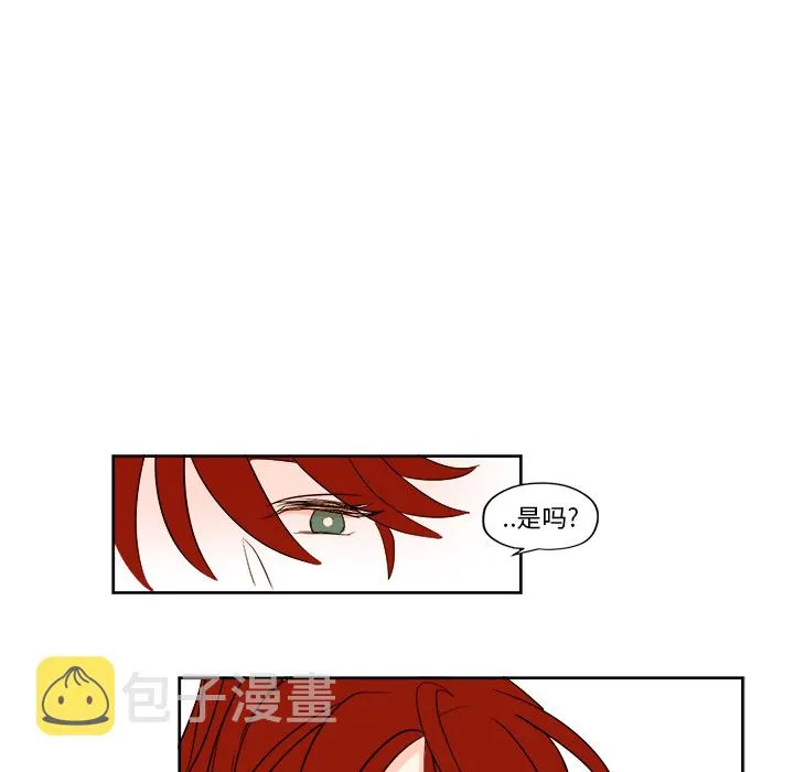 第 3 话 第28页