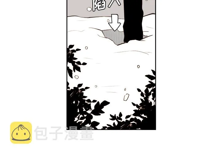 第 4 话 第2页