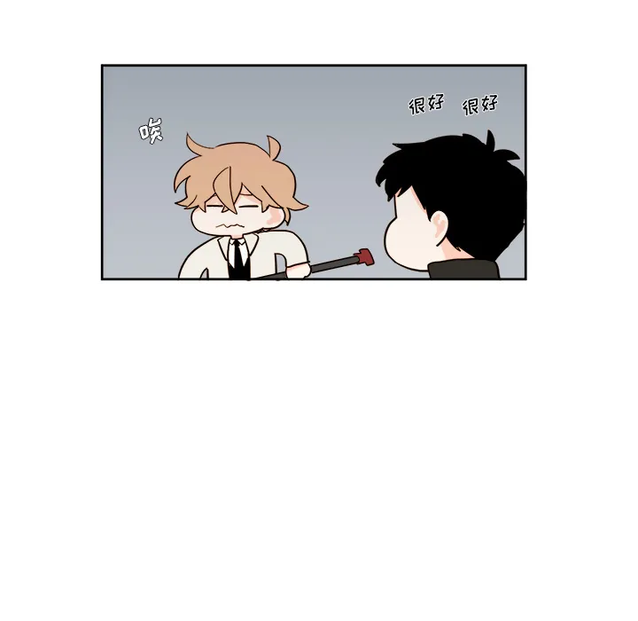 第 4 话 第22页