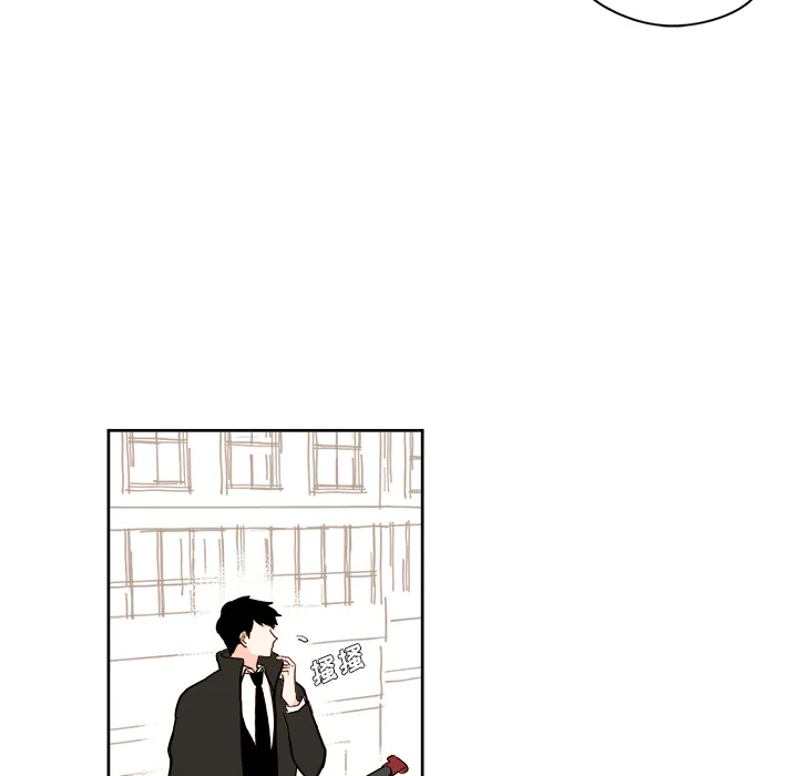第 4 话 第30页