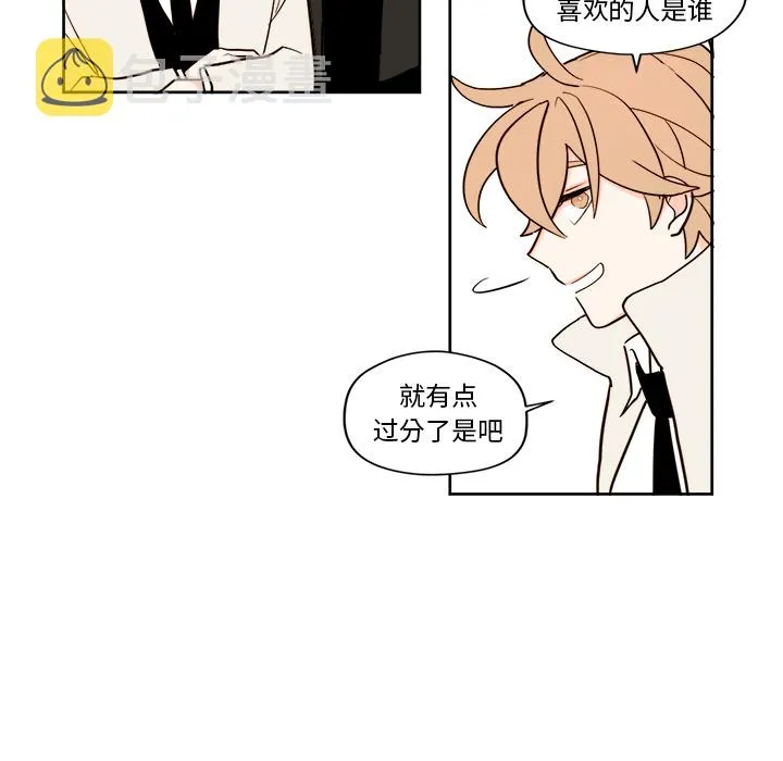 第 4 话 第37页