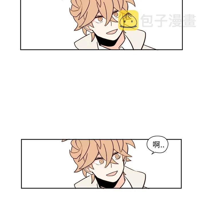 第 4 话 第44页
