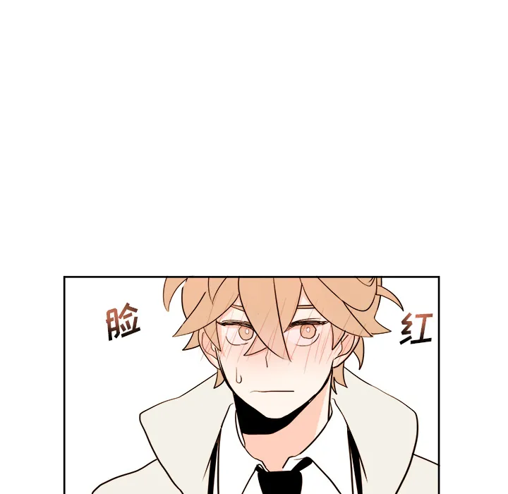 第 5 话 第5页
