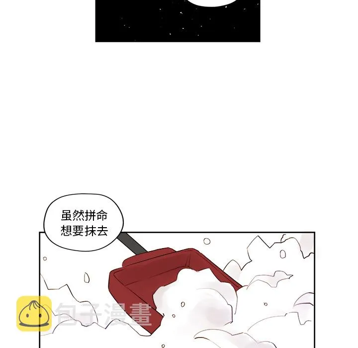 第 5 话 第30页