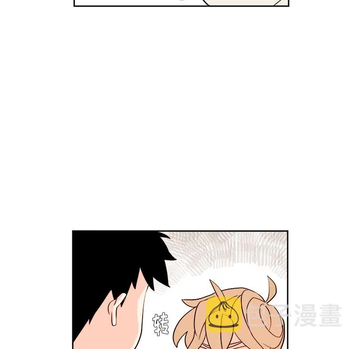 第 5 话 第46页