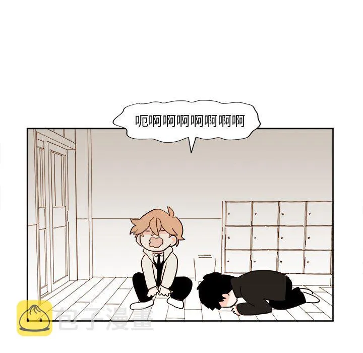 第 6 话 第6页