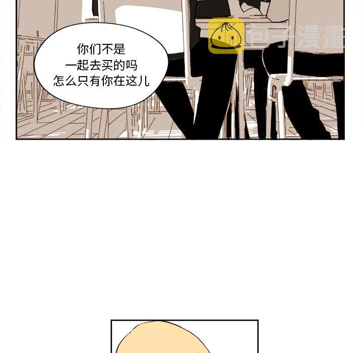 第 6 话 第18页