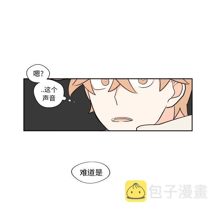 第 7 话 第34页