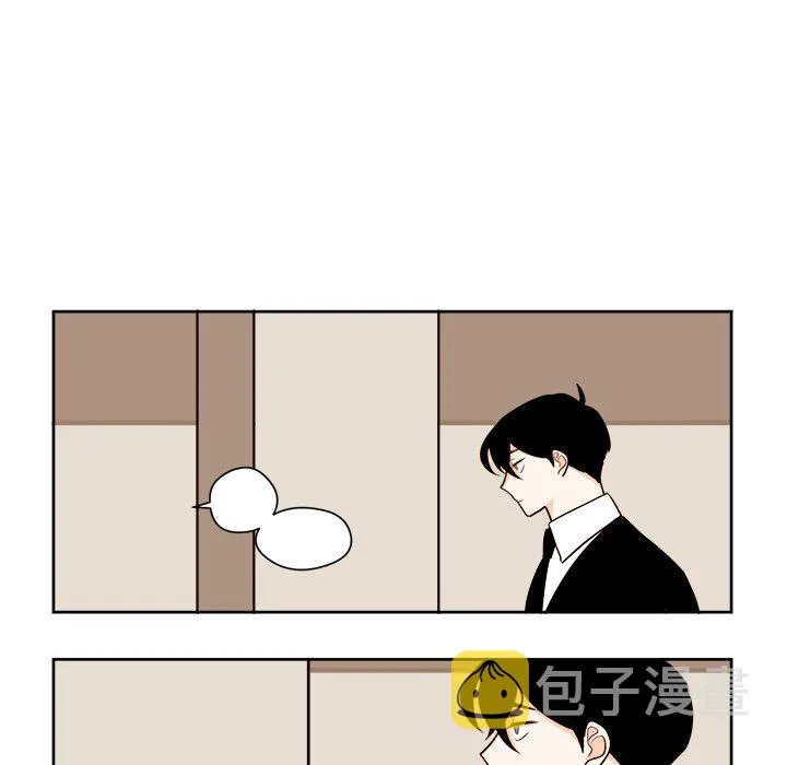 第 8 话 第15页