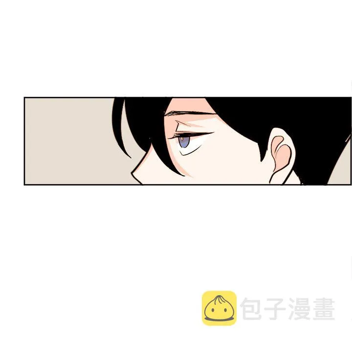 第 8 话 第21页