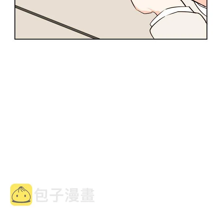 第 8 话 第43页