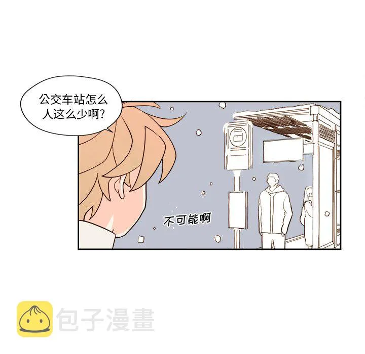 第 9 话 第25页