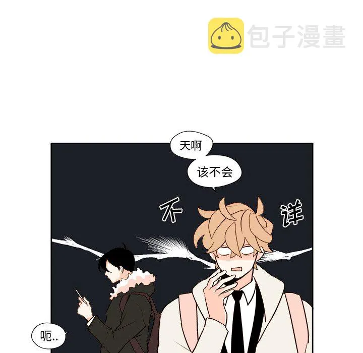 第 9 话 第26页
