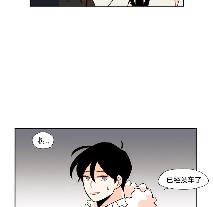 第 9 话 第27页