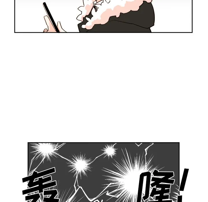 第 9 话 第28页