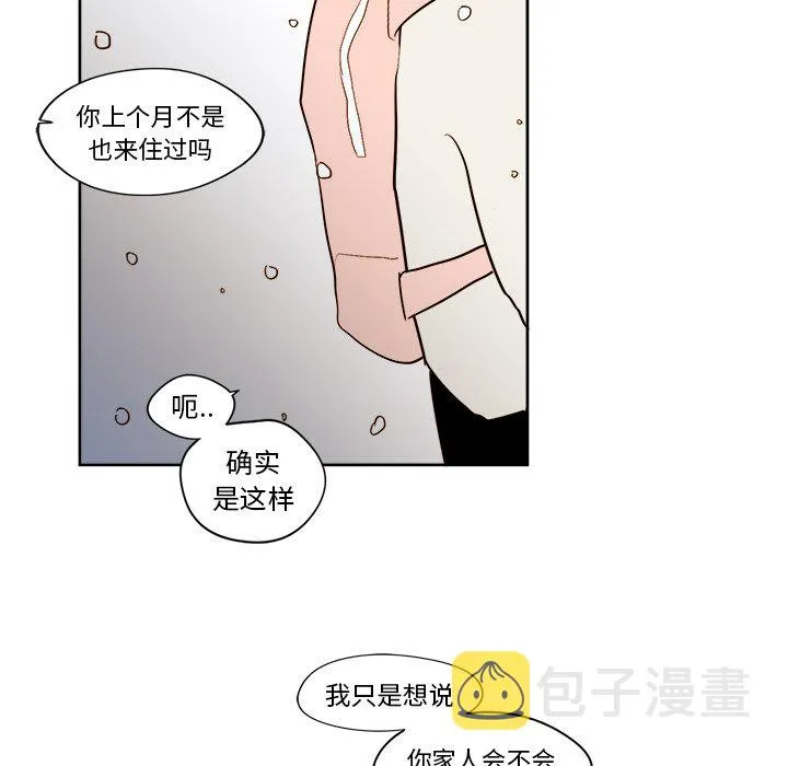 第 9 话 第36页