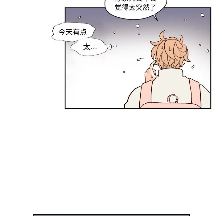 第 9 话 第37页