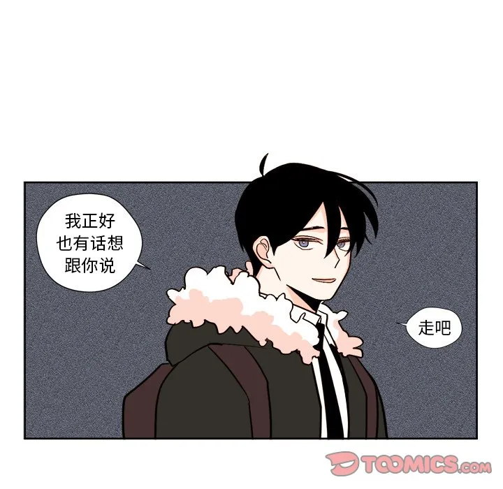 第 9 话 第39页