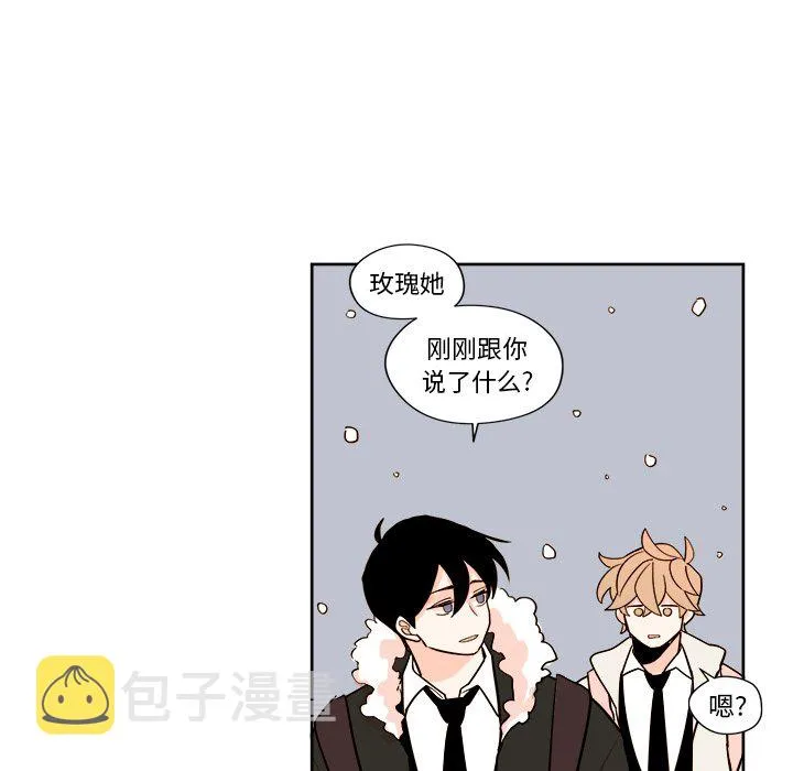 第 9 话 第45页