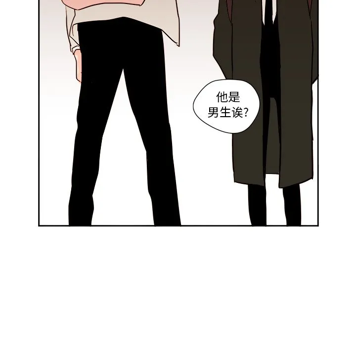 第 10 话 第10页