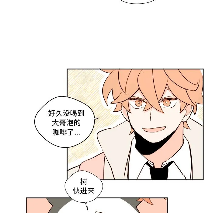 第 10 话 第34页