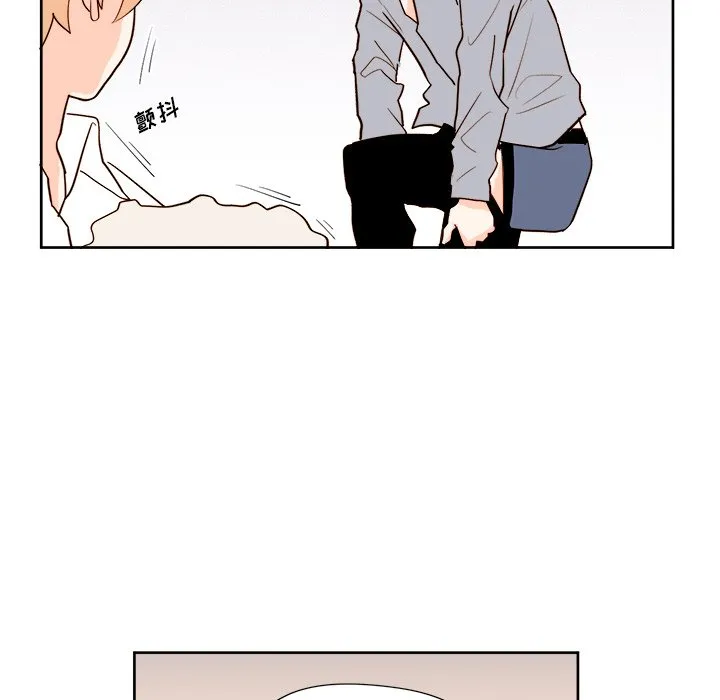 第 11 话 第16页