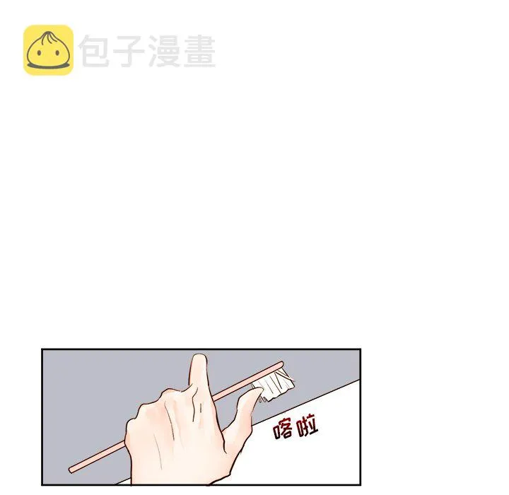 第 11 话 第18页