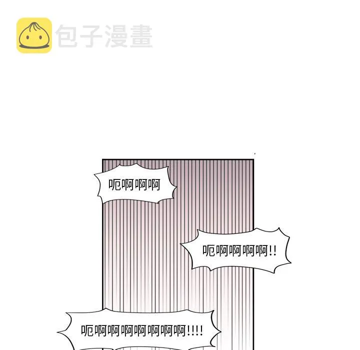 第 11 话 第19页