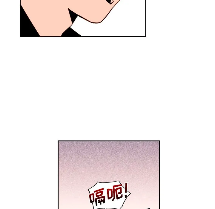 第 11 话 第48页