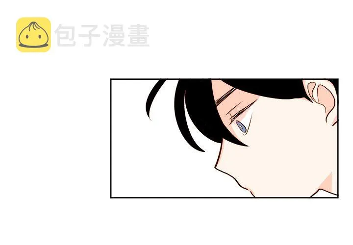 第 12 话 第3页