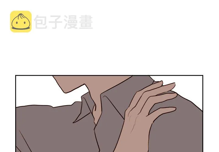 第 12 话 第4页