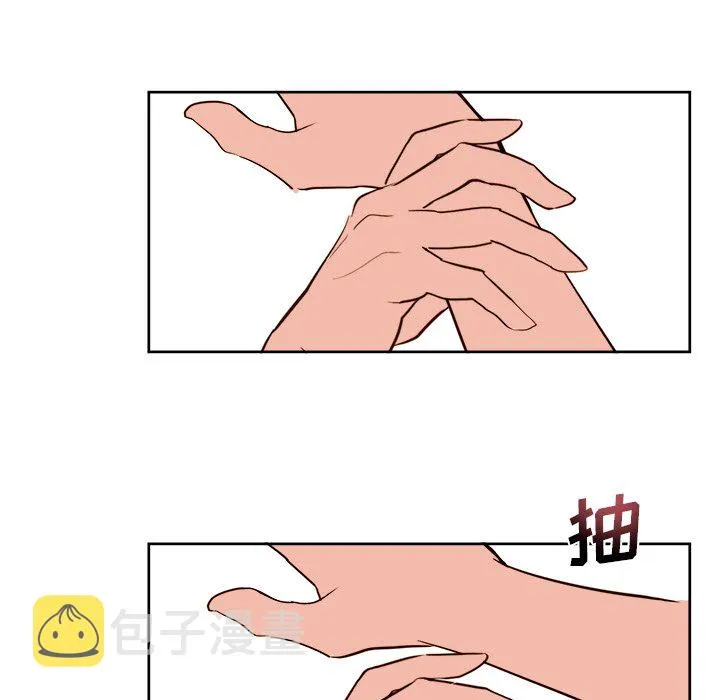 第 12 话 第24页
