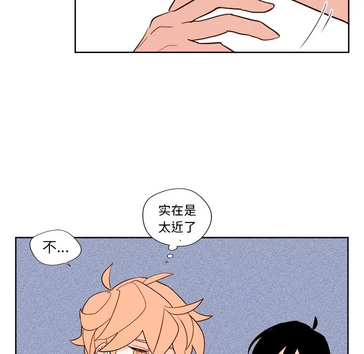 第 12 话 第25页